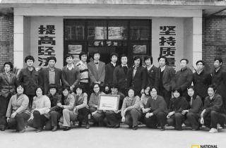 重回眉山三線廠，再見(jiàn)505！再見(jiàn)，灼熱的年代回憶